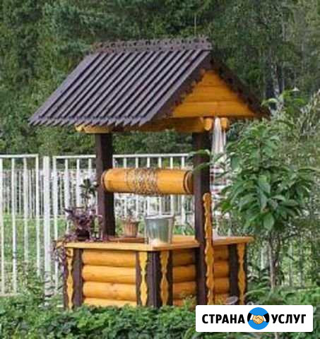 Чистка колодцев И скважин Чебоксары - изображение 1