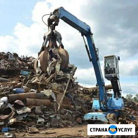 Скупаю Металл Грозный - изображение 1