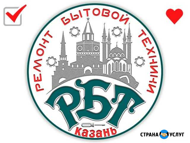 Срочный ремонт любой домашней техники, электроники Казань - изображение 1