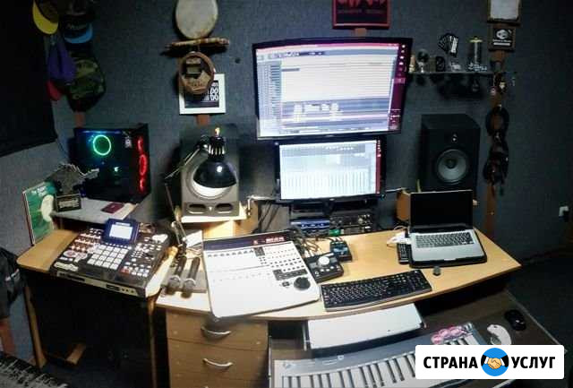 Студия звукозаписи Симферополь ZaShkaffom Rec Симферополь - изображение 1