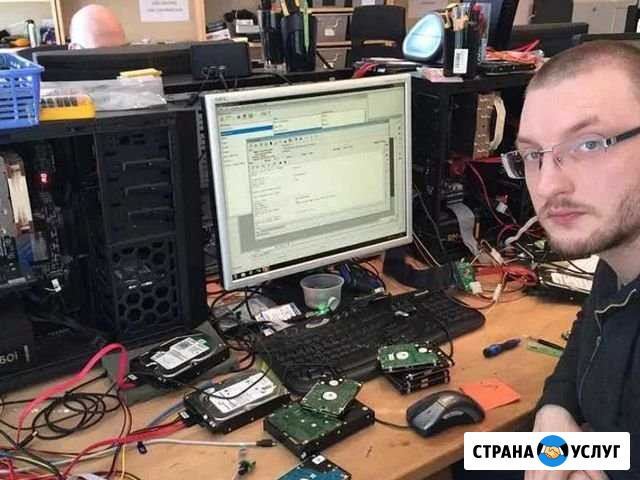 Ремонт Компьютеров Ноутбуков Установка Windows Ульяновск - изображение 1