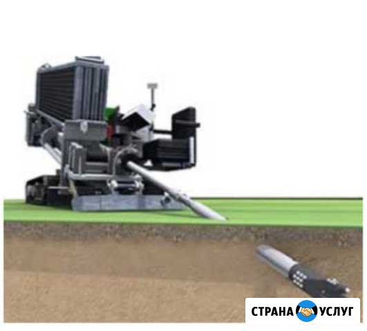 Горизонтально-направленное бурение гнб Ухта - изображение 1