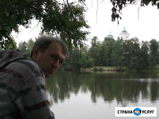 Ремонт телевизоров на дому Челябинск - изображение 1