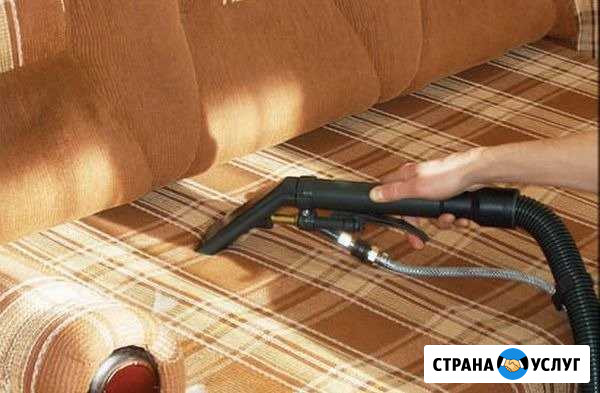 Химчистка мягкой мебели и ковров у вас дома Тюмень - изображение 1