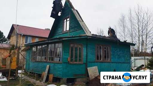 Демонтаж дома, снос строений. Вывоз вынос мусора Ярославль - изображение 1