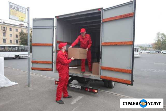 ПереездыГрузчики Воронеж - изображение 1