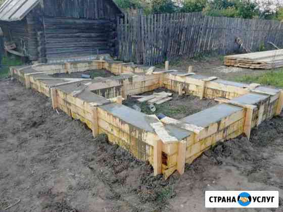 Заливка Фундаментов.,любой сложности Муром