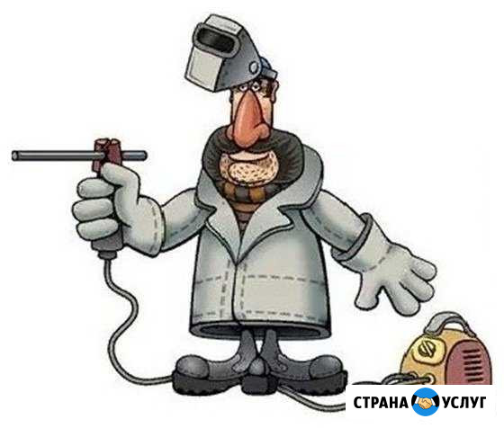 Отопление, водопровод, канализация Прохладный - изображение 1