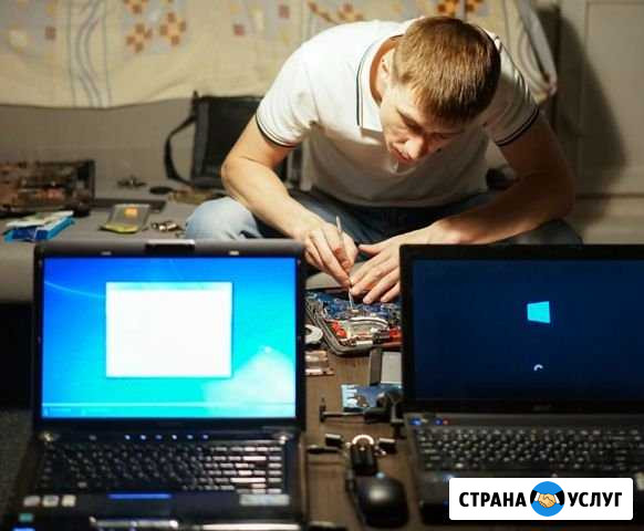 Ремонт компьютеров, ноутбуков установка Windows Нижний Тагил - изображение 1