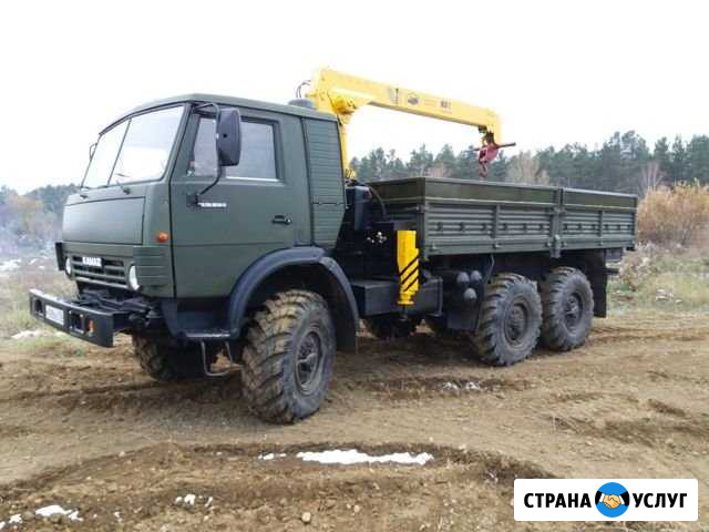 Услуги Кран-борта.Самосвалы.Вездеходы.Доставк сена Пермь - изображение 1