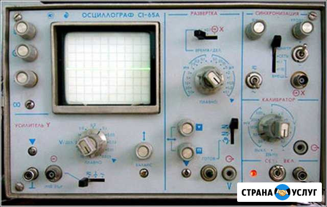 Обслуживание и ремонт лабораторного оборудования Белгород - изображение 1