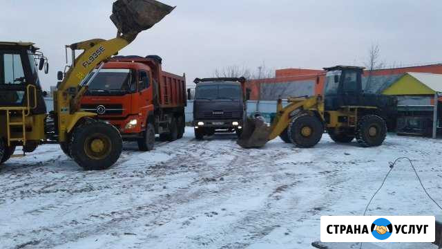 Услуги спецтехники, фронтальный погрузчик, самосва Барнаул - изображение 1