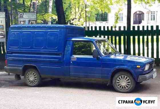 Грузоперевозки Сарапул