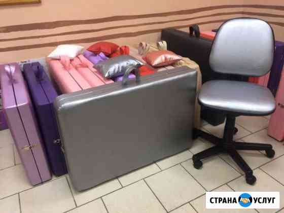 Перетяжка и ремонт складных кушеток Тольятти