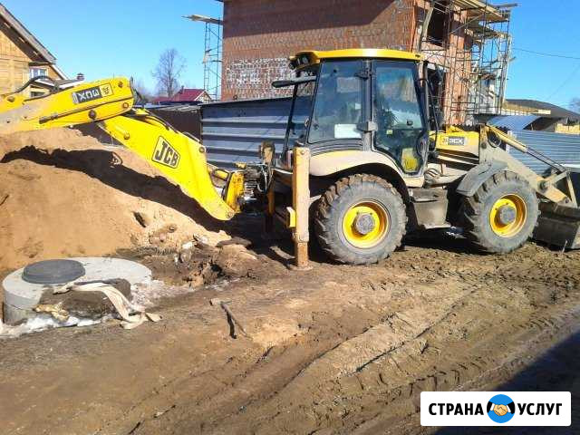 Сливная яма под ключ, жби кольца, канализация Бор - изображение 1