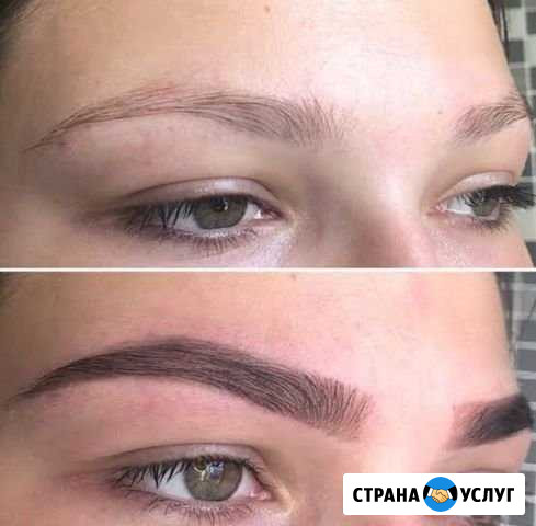 Модель для окрашивания бровей хной Пермь - изображение 1