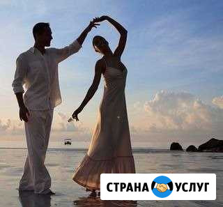 Поставлю первый свадебный танец жениха и невесты Первоуральск - изображение 1