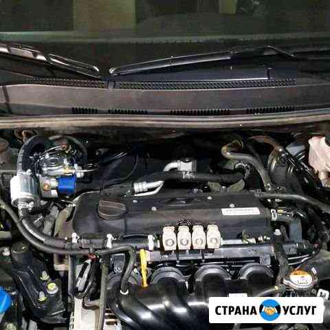 Гбо установка и демонтаж Казань