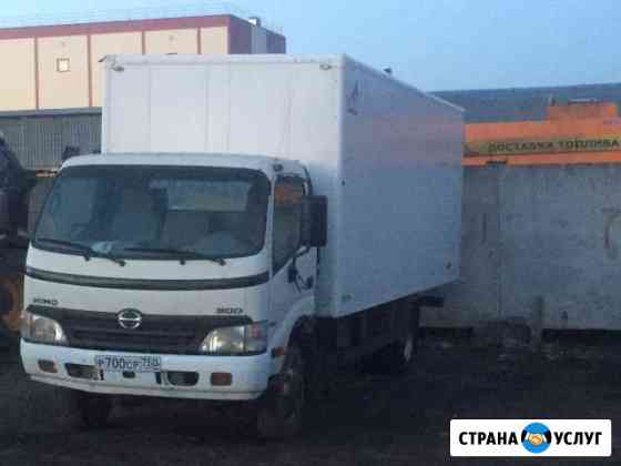 Грузоперевозки Ступино