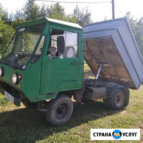 Грузоперевозки Майкоп - изображение 1