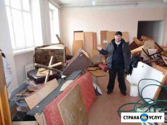 Вывоз мусора Саратов