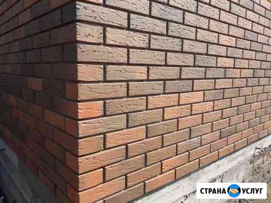 Кладка кирпича Каневская