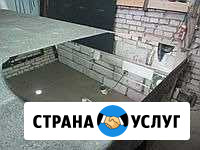 Резка стекол и зеркал по вашим размерам Владимир - изображение 1