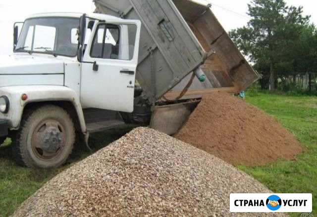 Песок Щебень Земля Отсев Доставка Гатчина - изображение 1