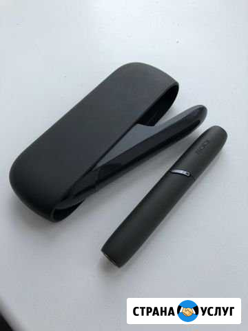 Ремонт iqos 3.0 Санкт-Петербург - изображение 1