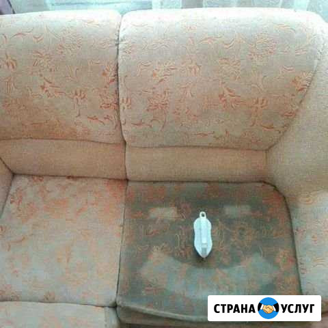 Химчистка Уфа - изображение 1
