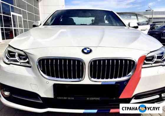 Автомобиль на прокат Магнитогорск