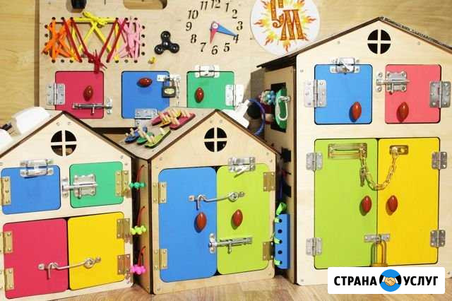 Развивающие игрушки для детей Бизиборд46 Курск - изображение 1