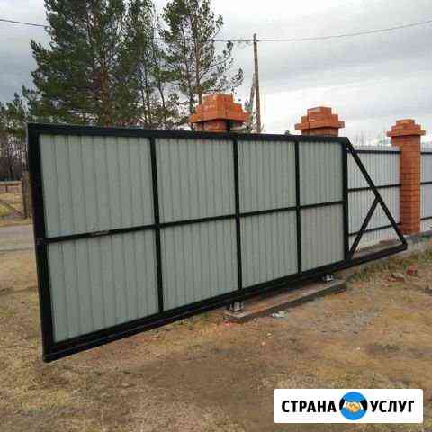 Строительные услуги Югорск