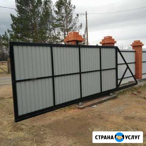 Строительные услуги Югорск - изображение 1