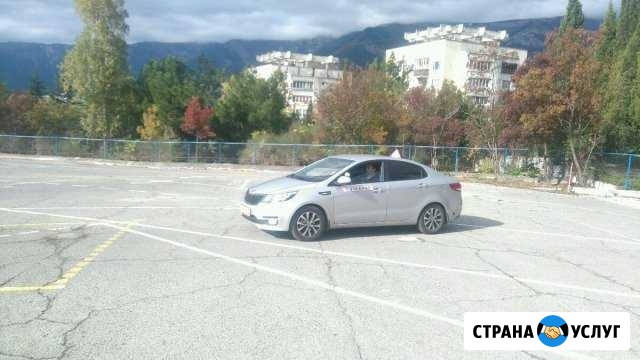 Автоинструктор Инструктор по вождению Вологда - изображение 1