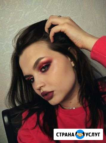 Макияж Визажист Причёски Макияж для фотосессии Курган - изображение 1