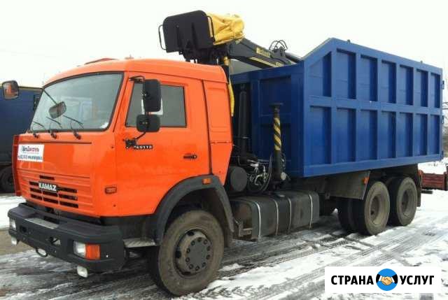Вывоз строительного мусора. Бункеровоз, Ломовоз Екатеринбург - изображение 1
