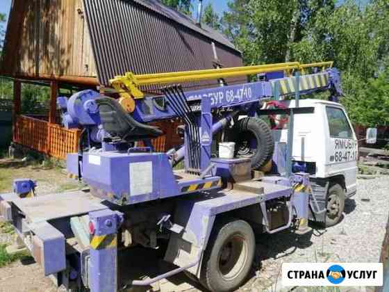 Услуги ямобура Иркутск