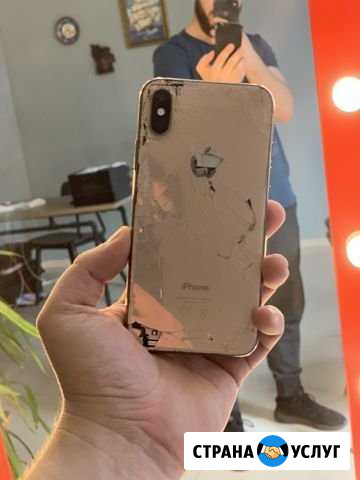 Ремонт iPhone Иркутск - изображение 1