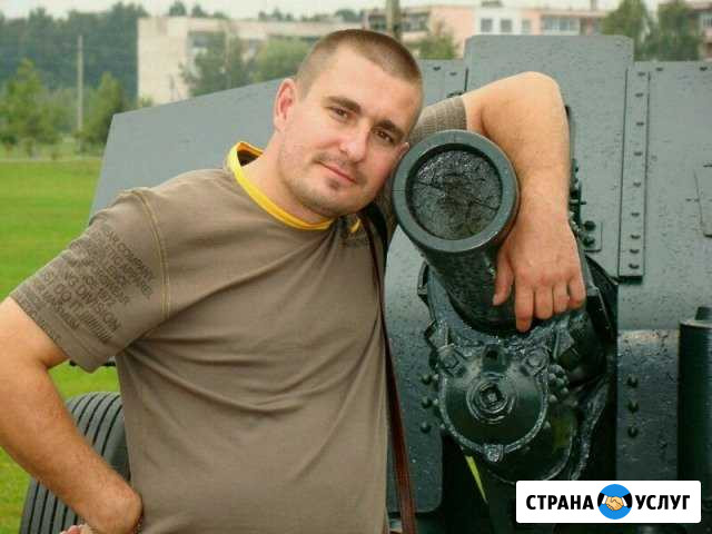 Ремонт стиральных(посудомочных, сушильных) машин Смоленск - изображение 1
