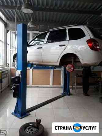 Автосервис сезонавто Оренбург
