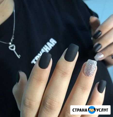 Наращивание ногтей Майкоп - изображение 1