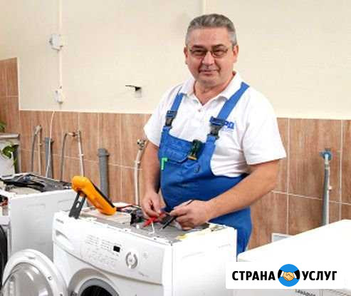 Ремонт стиральных машин частный мастер Воронеж - изображение 1
