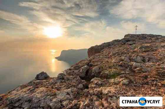 Экскурсии, походы Севастополь