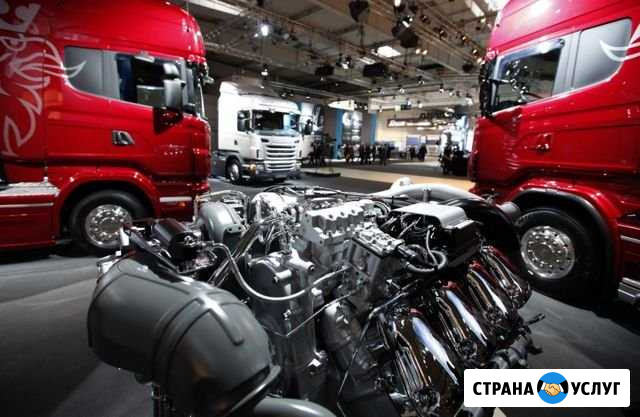 Ремонт грузовых автомобилей Иркутск - изображение 1