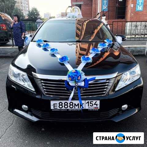 Аренда Авто Новосибирск - изображение 1