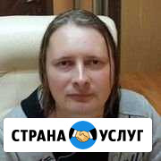 Психолог. Помощь психолога. Консультации психолога Керчь - изображение 1