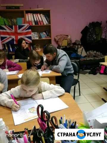Летний интенсив 1-2, 3-4, 5-6, 7-8, 9 кл-сы 20 дне Котлас - изображение 1