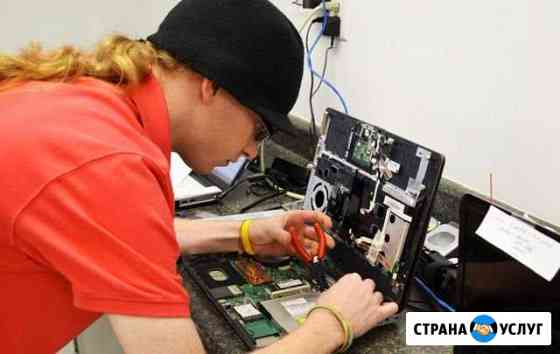 Ремонт Компьютеров Установка Windows Набор текста Краснодар