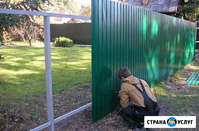 Забор под ключ из Профнастила Рабица Штакетник Балтийск - изображение 1